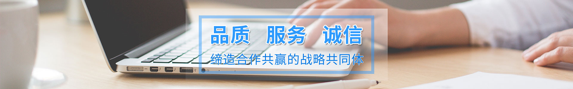 聯(lián)系我們_普通文章_糖衣機,除塵式糖衣機,全自動(dòng)糖衣機,泰州市長(cháng)江制藥機械有限公司