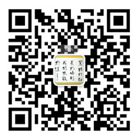 掃一掃，加微信